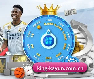 king-kayun.com.cn APP