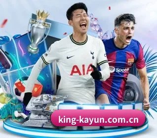 king-kayun.com.cn APP
